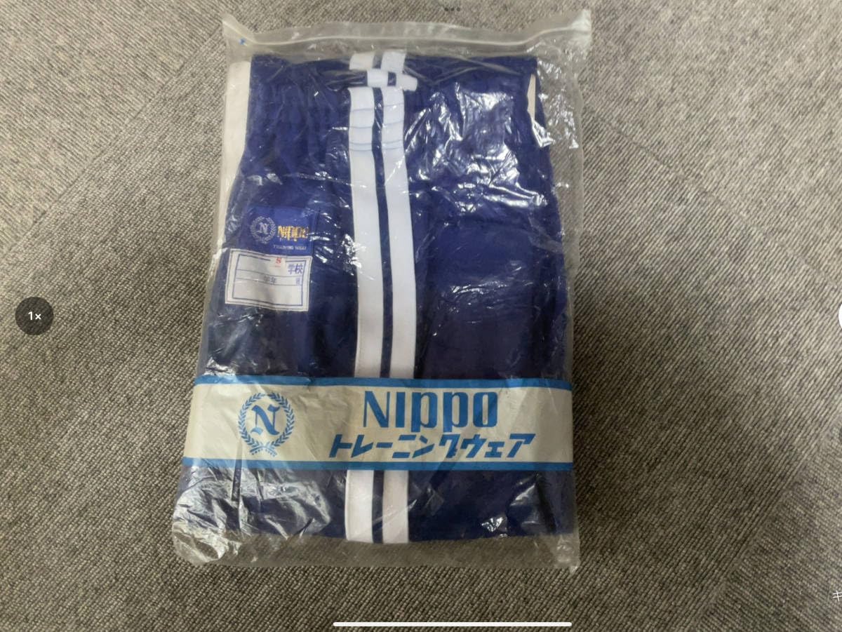 カンコー　ブルマ　新品　Ｊ９　１３０サイズ　未使用　再出品　体操服　バレーボール KANKO - カンコー ブルマ 未使用 新品 J9 130サイズ 体操服